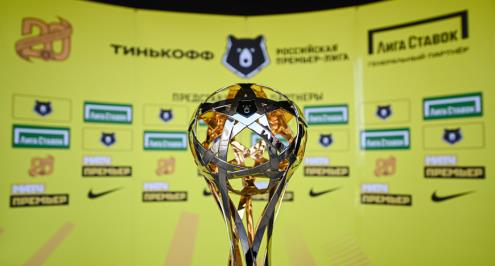 ردًا على الحرمان الأوروبي.. روسيًا تُعلن إطلاق بطولة جديدة